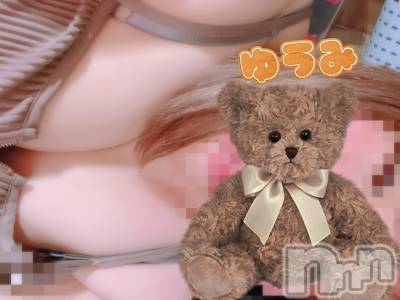 上越デリヘル 上越最安値！奥様Deli急便(ジョウエツサイヤスネ！オクサマデリキュウビン) 短期不定期レア出勤！ ゆうみ(35)の6月17日写メブログ「ありがとうございました😊✨」