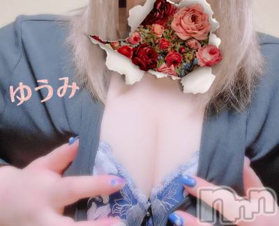 上越デリヘル 上越最安値！奥様Deli急便(ジョウエツサイヤスネ！オクサマデリキュウビン) 短期不定期レア出勤！ ゆうみ(35)の6月18日写メブログ「ありがとうございます🥰」