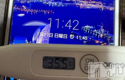 上越デリヘル 上越最安値！奥様Deli急便(ジョウエツサイヤスネ！オクサマデリキュウビン) 短期不定期レア出勤！ ゆうみ(35)の7月17日写メブログ「おはようございます☀️」