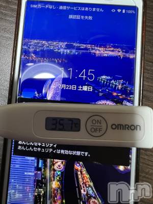 上越デリヘル 上越最安値！奥様Deli急便(ジョウエツサイヤスネ！オクサマデリキュウビン) 短期不定期レア出勤！ ゆうみ(35)の7月23日写メブログ「おはようございます☀️」