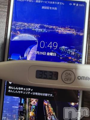 上越デリヘル 上越最安値！奥様Deli急便(ジョウエツサイヤスネ！オクサマデリキュウビン) 短期不定期レア出勤！ ゆうみ(35)の7月29日写メブログ「おはようございます☀️」