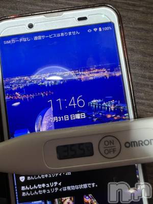 上越デリヘル 上越最安値！奥様Deli急便(ジョウエツサイヤスネ！オクサマデリキュウビン) 短期不定期レア出勤！ ゆうみ(35)の7月31日写メブログ「おはようございます☀️」