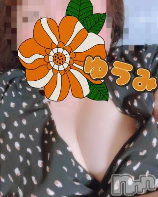 上越デリヘル 上越最安値！奥様Deli急便(ジョウエツサイヤスネ！オクサマデリキュウビン) 短期不定期レア出勤！ ゆうみ(35)の8月5日写メブログ「ありがとうございました😊」