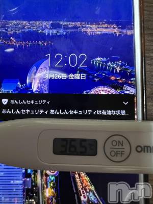 上越デリヘル 上越最安値！奥様Deli急便(ジョウエツサイヤスネ！オクサマデリキュウビン) 短期不定期レア出勤！ ゆうみ(35)の8月26日写メブログ「おはようございます☀️」