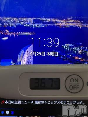 上越デリヘル 上越最安値！奥様Deli急便(ジョウエツサイヤスネ！オクサマデリキュウビン) 短期不定期レア出勤！ ゆうみ(35)の9月29日写メブログ「おはようございます☀️」