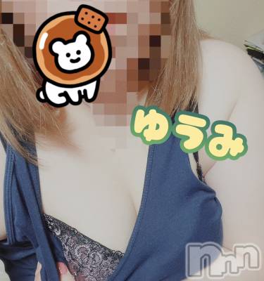 上越デリヘル 上越最安値！奥様Deli急便(ジョウエツサイヤスネ！オクサマデリキュウビン) 短期不定期レア出勤！ ゆうみ(35)の10月3日写メブログ「まもなく❣️」