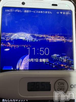 上越デリヘル 上越最安値！奥様Deli急便(ジョウエツサイヤスネ！オクサマデリキュウビン) 短期不定期レア出勤！ ゆうみ(35)の10月7日写メブログ「おはようございます☀️」