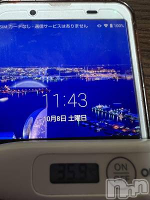 上越デリヘル 上越最安値！奥様Deli急便(ジョウエツサイヤスネ！オクサマデリキュウビン) 短期不定期レア出勤！ ゆうみ(35)の10月8日写メブログ「おはようございます☀️」