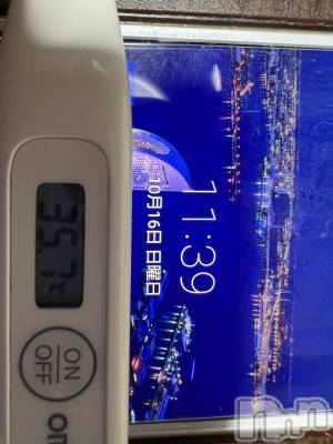 上越デリヘル 上越最安値！奥様Deli急便(ジョウエツサイヤスネ！オクサマデリキュウビン) 短期不定期レア出勤！ ゆうみ(35)の10月16日写メブログ「おはようございます☀️」