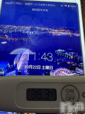 上越デリヘル 上越最安値！奥様Deli急便(ジョウエツサイヤスネ！オクサマデリキュウビン) 短期不定期レア出勤！ ゆうみ(35)の10月22日写メブログ「おはようございます☀️」