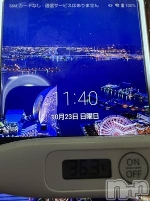 上越デリヘル 上越最安値！奥様Deli急便(ジョウエツサイヤスネ！オクサマデリキュウビン) 短期不定期レア出勤！ ゆうみ(35)の10月23日写メブログ「おはようございます☀️」