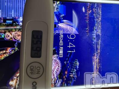 上越デリヘル 上越最安値！奥様Deli急便(ジョウエツサイヤスネ！オクサマデリキュウビン) 短期不定期レア出勤！ ゆうみ(35)の10月24日写メブログ「おはようございます❣️」