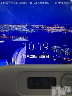 上越デリヘル 上越最安値！奥様Deli急便(ジョウエツサイヤスネ！オクサマデリキュウビン) 短期不定期レア出勤！ ゆうみ(35)の11月20日写メブログ「おはようございます☀️」