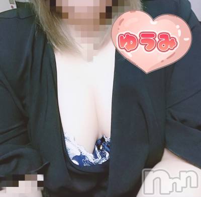 上越デリヘル 上越最安値！奥様Deli急便(ジョウエツサイヤスネ！オクサマデリキュウビン) 短期不定期レア出勤！ ゆうみ(35)の11月22日写メブログ「こんばんは🌙*ﾟ」