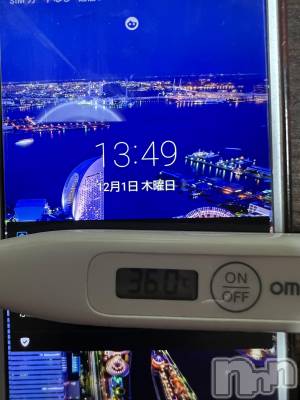 上越デリヘル 上越最安値！奥様Deli急便(ジョウエツサイヤスネ！オクサマデリキュウビン) 短期不定期レア出勤！ ゆうみ(35)の12月1日写メブログ「おはようございます☀️」