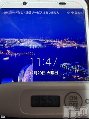 上越デリヘル 上越最安値！奥様Deli急便(ジョウエツサイヤスネ！オクサマデリキュウビン) 短期不定期レア出勤！ ゆうみ(35)の12月20日写メブログ「おはようございます☀️」