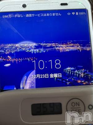 上越デリヘル 上越最安値！奥様Deli急便(ジョウエツサイヤスネ！オクサマデリキュウビン) 短期不定期レア出勤！ ゆうみ(35)の12月23日写メブログ「おはようございます☀️」