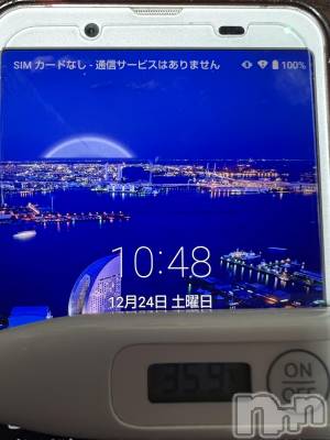 上越デリヘル 上越最安値！奥様Deli急便(ジョウエツサイヤスネ！オクサマデリキュウビン) 短期不定期レア出勤！ ゆうみ(35)の12月24日写メブログ「おはようございます☀️」