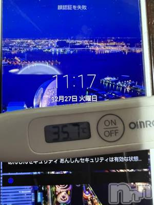 上越デリヘル 上越最安値！奥様Deli急便(ジョウエツサイヤスネ！オクサマデリキュウビン) 短期不定期レア出勤！ ゆうみ(35)の12月27日写メブログ「おはようございます☀️」