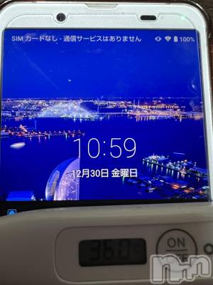 上越デリヘル 上越最安値！奥様Deli急便(ジョウエツサイヤスネ！オクサマデリキュウビン) 短期不定期レア出勤！ ゆうみ(35)の12月30日写メブログ「おはようございます☀️」