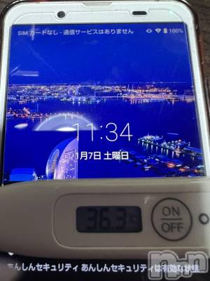 上越デリヘル 上越最安値！奥様Deli急便(ジョウエツサイヤスネ！オクサマデリキュウビン) 短期不定期レア出勤！ ゆうみ(35)の1月7日写メブログ「おはようございます☀️」