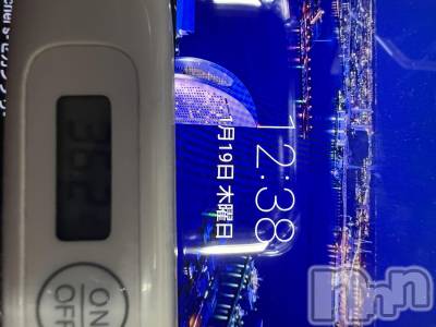 上越デリヘル 上越最安値！奥様Deli急便(ジョウエツサイヤスネ！オクサマデリキュウビン) 短期不定期レア出勤！ ゆうみ(35)の1月19日写メブログ「おはようございます☀️」