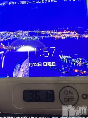 上越デリヘル 上越最安値！奥様Deli急便(ジョウエツサイヤスネ！オクサマデリキュウビン) 短期不定期レア出勤！ ゆうみ(35)の2月12日写メブログ「おはようございます☀️」