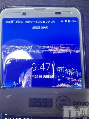 上越デリヘル 上越最安値！奥様Deli急便(ジョウエツサイヤスネ！オクサマデリキュウビン) 短期不定期レア出勤！ ゆうみ(35)の2月21日写メブログ「おはようございます☀️」