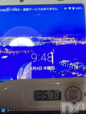 上越デリヘル 上越最安値！奥様Deli急便(ジョウエツサイヤスネ！オクサマデリキュウビン) 短期不定期レア出勤！ ゆうみ(35)の3月9日写メブログ「おはようございます☀️」