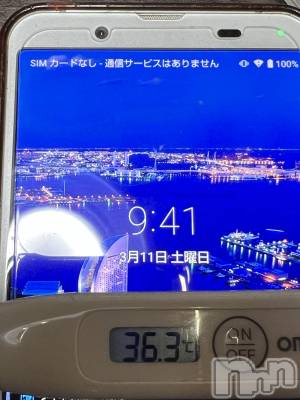 上越デリヘル 上越最安値！奥様Deli急便(ジョウエツサイヤスネ！オクサマデリキュウビン) 短期不定期レア出勤！ ゆうみ(35)の3月11日写メブログ「おはようございます☀️」