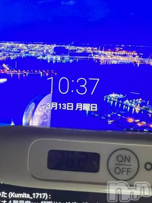 上越デリヘル 上越最安値！奥様Deli急便(ジョウエツサイヤスネ！オクサマデリキュウビン) 短期不定期レア出勤！ ゆうみ(35)の3月13日写メブログ「おはようございます☀️」