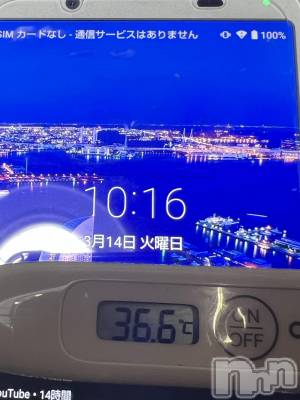 上越デリヘル 上越最安値！奥様Deli急便(ジョウエツサイヤスネ！オクサマデリキュウビン) 短期不定期レア出勤！ ゆうみ(35)の3月14日写メブログ「！？」