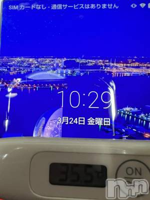 上越デリヘル 上越最安値！奥様Deli急便(ジョウエツサイヤスネ！オクサマデリキュウビン) 短期不定期レア出勤！ ゆうみ(35)の3月24日写メブログ「おはようございます☀️」