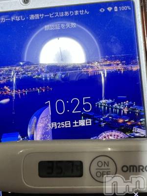 上越デリヘル 上越最安値！奥様Deli急便(ジョウエツサイヤスネ！オクサマデリキュウビン) 短期不定期レア出勤！ ゆうみ(35)の3月25日写メブログ「おはようございます☀️」