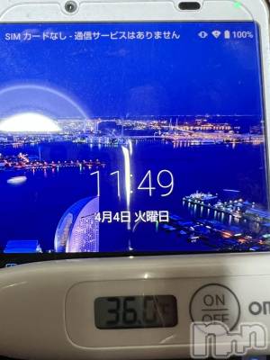 上越デリヘル 上越最安値！奥様Deli急便(ジョウエツサイヤスネ！オクサマデリキュウビン) 短期不定期レア出勤！ ゆうみ(35)の4月4日写メブログ「おはようございます ☀️ 」