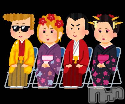 上越デリヘル 上越最安値！奥様Deli急便(ジョウエツサイヤスネ！オクサマデリキュウビン) 短期不定期レア出勤！ ゆうみ(35)の4月10日写メブログ「成人式🥂」