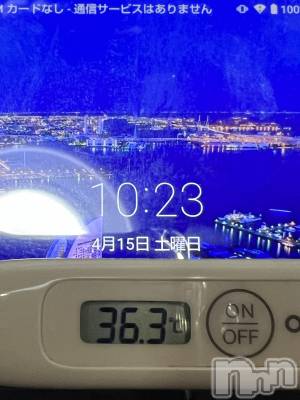 上越デリヘル 上越最安値！奥様Deli急便(ジョウエツサイヤスネ！オクサマデリキュウビン) 短期不定期レア出勤！ ゆうみ(35)の4月15日写メブログ「おはようございます☀️」