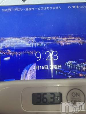 上越デリヘル 上越最安値！奥様Deli急便(ジョウエツサイヤスネ！オクサマデリキュウビン) 短期不定期レア出勤！ ゆうみ(35)の4月16日写メブログ「おはようございます☀️」