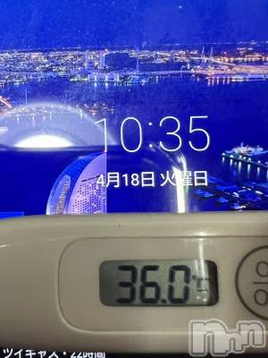 上越デリヘル 上越最安値！奥様Deli急便(ジョウエツサイヤスネ！オクサマデリキュウビン) 短期不定期レア出勤！ ゆうみ(35)の4月18日写メブログ「おはようございます☀️」