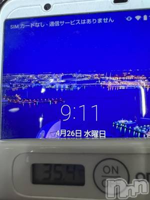 上越デリヘル 上越最安値！奥様Deli急便(ジョウエツサイヤスネ！オクサマデリキュウビン) 短期不定期レア出勤！ ゆうみ(35)の4月26日写メブログ「おはようございます！」