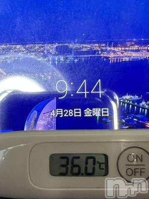 上越デリヘル 上越最安値！奥様Deli急便(ジョウエツサイヤスネ！オクサマデリキュウビン) 短期不定期レア出勤！ ゆうみ(35)の4月28日写メブログ「おはようございます☀️」