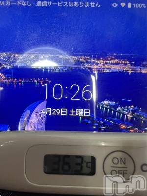 上越デリヘル 上越最安値！奥様Deli急便(ジョウエツサイヤスネ！オクサマデリキュウビン) 短期不定期レア出勤！ ゆうみ(35)の4月29日写メブログ「おはようございます☀️」