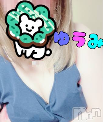 上越デリヘル 上越最安値！奥様Deli急便(ジョウエツサイヤスネ！オクサマデリキュウビン) 短期不定期レア出勤！ ゆうみ(35)の5月9日写メブログ「マンスリーイベント🥰」