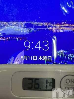 上越デリヘル 上越最安値！奥様Deli急便(ジョウエツサイヤスネ！オクサマデリキュウビン) 短期不定期レア出勤！ ゆうみ(35)の5月11日写メブログ「おはようございます☀️」