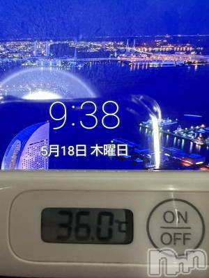 上越デリヘル 上越最安値！奥様Deli急便(ジョウエツサイヤスネ！オクサマデリキュウビン) 短期不定期レア出勤！ ゆうみ(35)の5月18日写メブログ「おはようございます☀️」