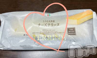 上越デリヘル 上越最安値！奥様Deli急便(ジョウエツサイヤスネ！オクサマデリキュウビン) 短期不定期レア出勤！ ゆうみ(35)の5月22日写メブログ「見つけちゃった🥺」