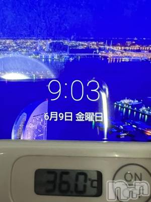 上越デリヘル 上越最安値！奥様Deli急便(ジョウエツサイヤスネ！オクサマデリキュウビン) 短期不定期レア出勤！ ゆうみ(35)の6月9日写メブログ「おはようございます☀️」