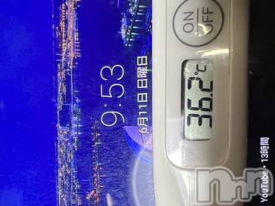 上越デリヘル 上越最安値！奥様Deli急便(ジョウエツサイヤスネ！オクサマデリキュウビン) 短期不定期レア出勤！ ゆうみ(35)の6月11日写メブログ「おはようございます☀️」