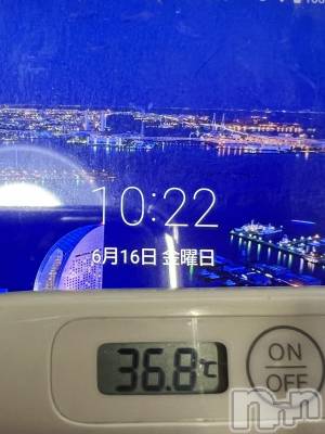 上越デリヘル 上越最安値！奥様Deli急便(ジョウエツサイヤスネ！オクサマデリキュウビン) 短期不定期レア出勤！ ゆうみ(35)の6月16日写メブログ「おはようございます☀️」