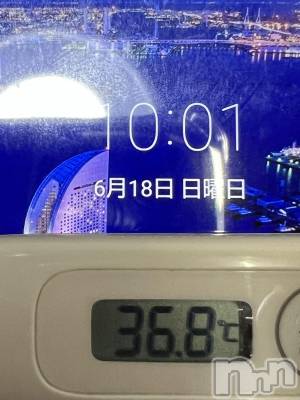 上越デリヘル 上越最安値！奥様Deli急便(ジョウエツサイヤスネ！オクサマデリキュウビン) 短期不定期レア出勤！ ゆうみ(35)の6月18日写メブログ「おはようございますーー☀️」